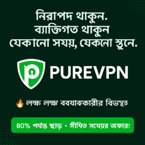 Pure VPN 7 Days